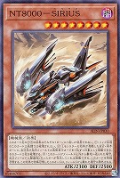 紅天馬ファイヤー・ウイング・ペガサス【遊戯王トレカお買得価格通販