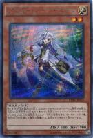 トゥーン・ブラック・マジシャン・ガール【遊戯王トレカお買得価格通販