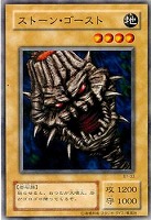 遊戯王 地獄の裁判 プロモ ノーマルレア 遊戯王 地獄の裁判 プロモ