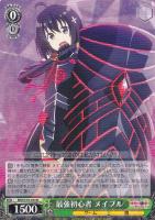 カードを買う/ヴァイスシュヴァルツ/2020年度作品/痛いのは嫌なので