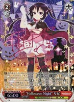 カードを売る/ヴァイスシュヴァルツ/2021年度作品/ご注文はうさぎです