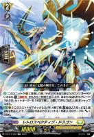 ケテルサンクチュアリデッキパーツ買取: カードを売る/ カードボックス