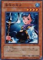 カードを売る/遊戯王/復刻パック/DUELIST LEGACY Volume.5/ カード