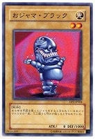 首領・ザルーグ【遊戯王トレカお買得価格通販：CBトレコロ】