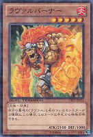 氷結界の龍 トリシューラ【遊戯王トレカ高価買取価格査定：CBトレコロ】