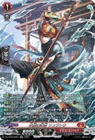 カードを買う/ヴァンガード/ブースターパック（DZシリーズ）/DZ-BT09