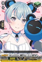 10th anniversary Ave Mujica モーティス