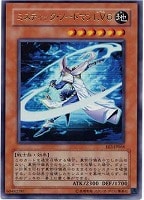 サイレント・ソードマンLV5【遊戯王トレカお買得価格通販：CBトレコロ】