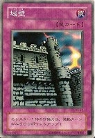 ドラゴンを呼ぶ笛【遊戯王トレカ高価買取価格査定：CBトレコロ】