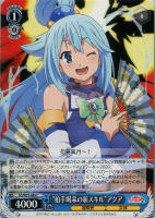 氷の魔女”ウィズ【ヴァイスシュヴァルツトレカ高価買取価格査定：CB