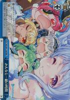 未来へ一緒に 戌神ころね【ヴァイスシュヴァルツトレカお買得価格通販