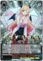 キミと願うミライ 風真いろは【ヴァイスシュヴァルツトレカ高価買取