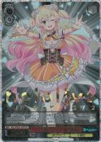 キミと願うミライ 星街すいせい【ヴァイスシュヴァルツトレカ高価買取