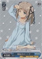 カードを買う/ヴァイスシュヴァルツ/2018年度作品/「ひなろじ ～from