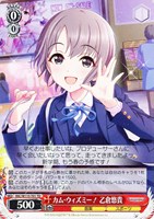 カードを売る/ヴァイスシュヴァルツ/2024年度作品/アイドルマスター