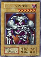 万華鏡－華麗なる分身－【遊戯王トレカ高価買取価格査定：CBトレコロ】