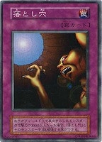 マキャノン【遊戯王トレカ高価買取価格査定：CBトレコロ】