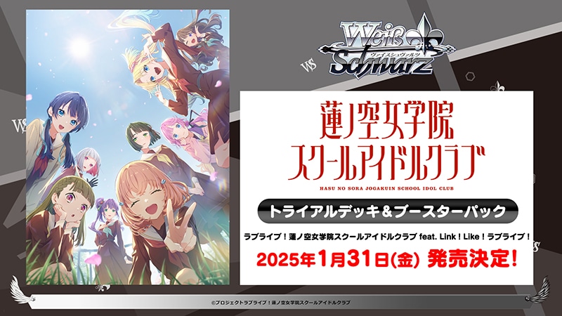 4コンセット: カードを買う/ カードボックス通販サイト | CBトレコロ