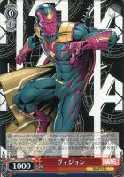 不屈のヒーロー キャプテン・マーベル【ヴァイスシュヴァルツトレカ