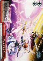 フォーミュラモード”なのは【ヴァイスシュヴァルツトレカお買得価格