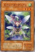 生還の宝札【遊戯王トレカ高価買取価格査定：CBトレコロ】