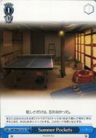 ラッキーアクシデント【ヴァイスシュヴァルツトレカ高価買取価格査定