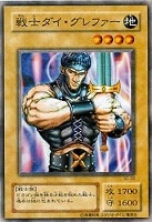 ARS10 エメラルド・ドラゴン 二期 スーパーレア SC 遊戯王 Yahoo