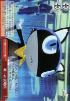 ヴァイス ペルソナ5 総攻撃 杏/PANTHER サイン sp③ 総攻撃”杏/PANTHER