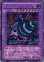 天よりの宝札【遊戯王トレカお買得価格通販：CBトレコロ】