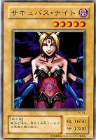 カードを売る/遊戯王/復刻パック/幻の召喚神/ カードボックス通販