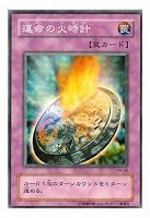 半蛇人サクズィー【遊戯王トレカ高価買取価格査定：CBトレコロ】