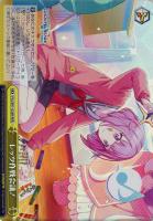 いつでも前を向いて 桃井愛莉【ヴァイスシュヴァルツトレカ高価買取