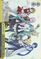 教室のセカイ 初音ミク【ヴァイスシュヴァルツトレカ高価買取価格査定