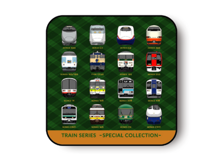 開催終了】JR東日本 スーパートレインスタンプラリー ～平成を駆け抜け