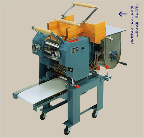 製麺機 ラーメン うどん製麺機 蕎麦製麺機 「大成機械工業」