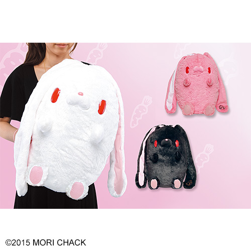 チャックスGP 特大サイズ 汎用うさぎぬいぐるみ（あたえすぎver