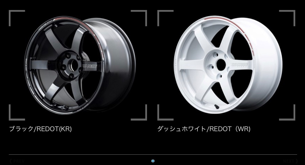 RAYS (レイズ) ボルクレーシング TE37SAGA S-plus 新商品 期間限定