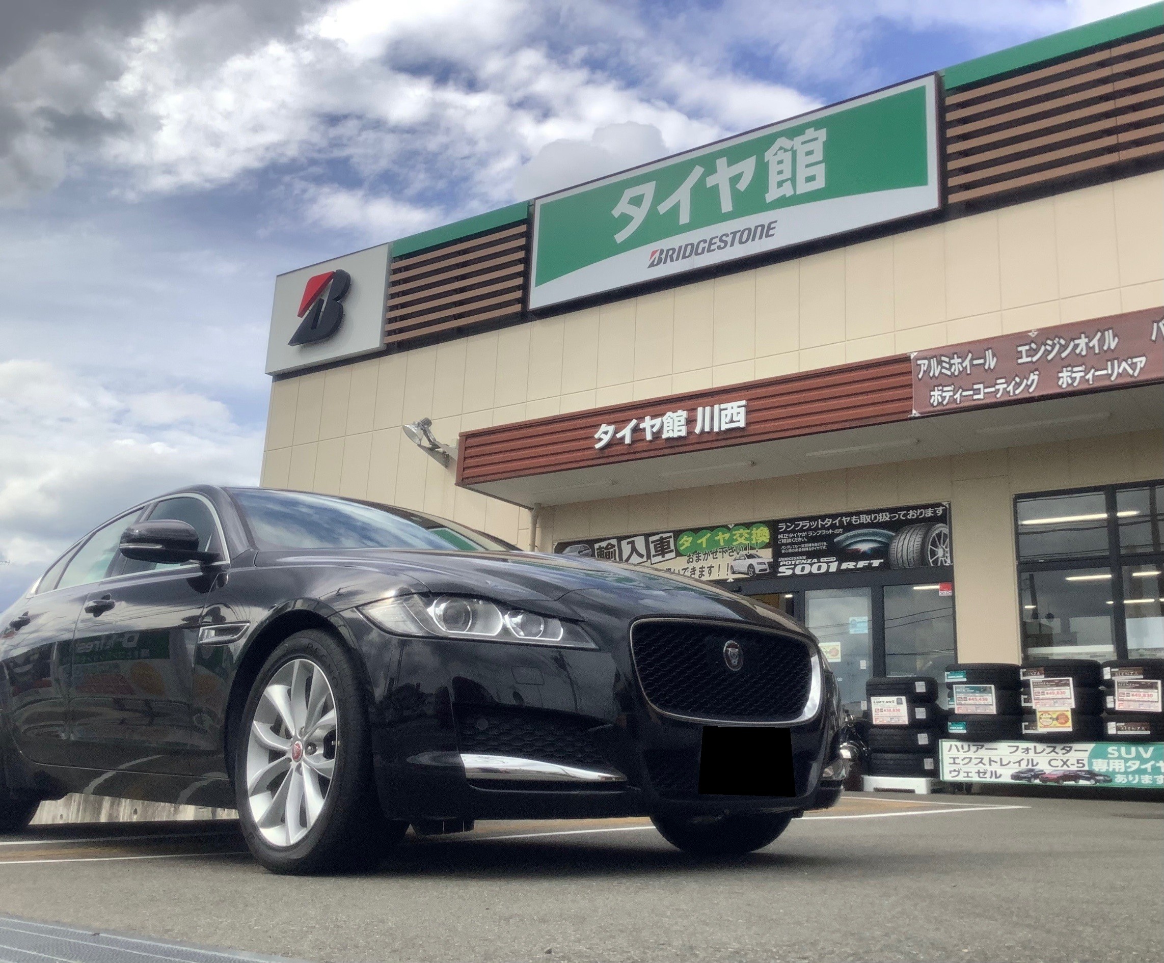 ジャガー - XF - REGNO GRXⅡ 245/45R18 | 店舗おススメ情報 | タイヤ