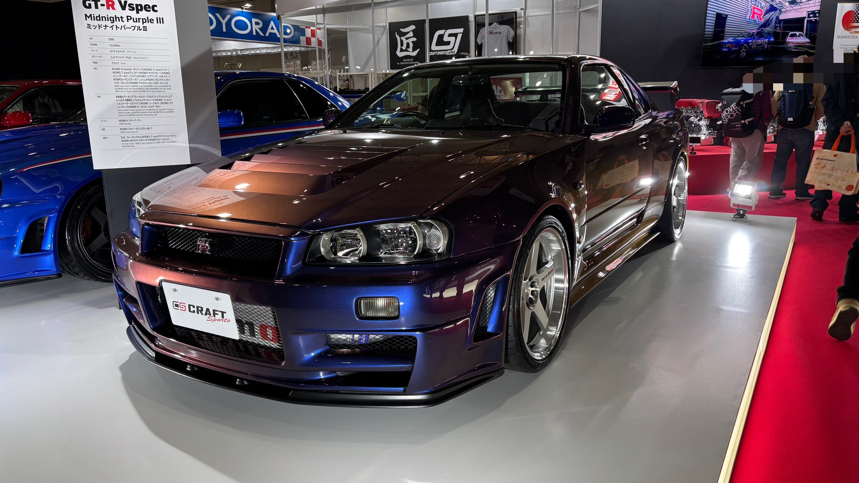 東京オートサロン2026に行ってきました！Part Final | 店舗おススメ