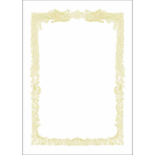 株式会社ササガワ：製品情報＞ 事務用品＞賞状・証書用紙/ファイル・筒