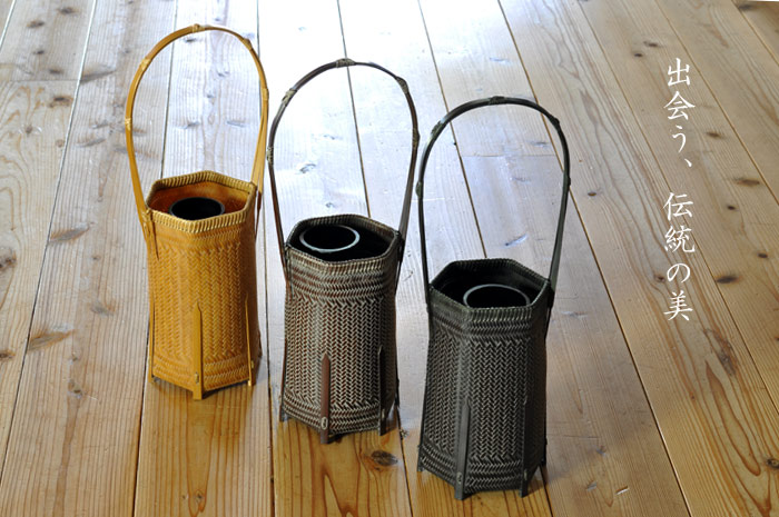 網代編み花籠 六角 /インテリア/花入れ/花籠/華道具/花器/竹/職人