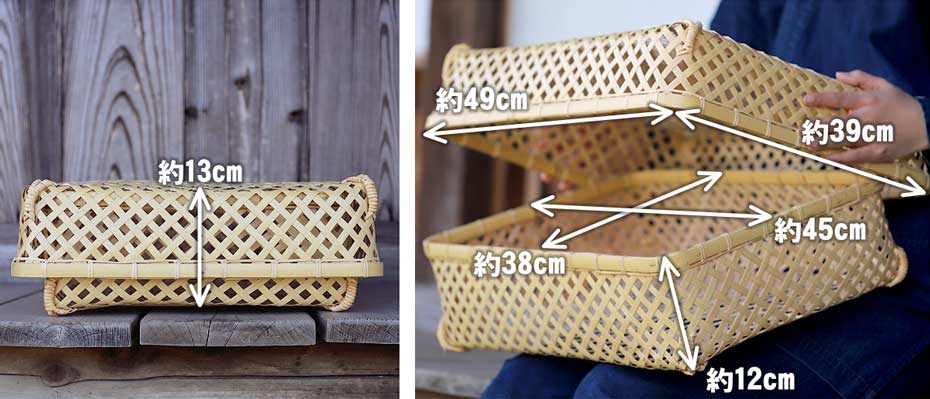 白竹蓋付き四ツ目衣装籠 | 虎斑竹専門店 竹虎