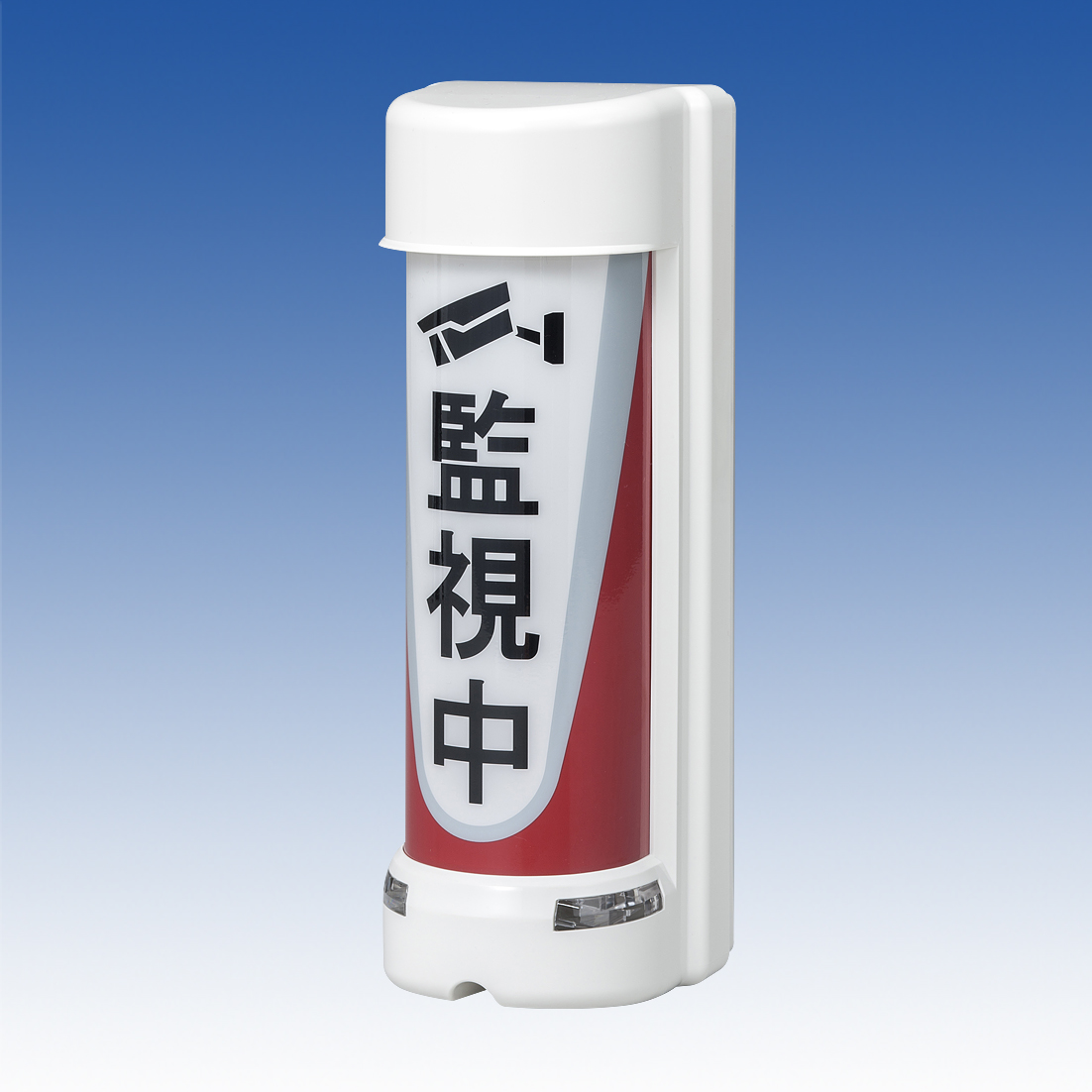 竹中エンジニアリング株式会社