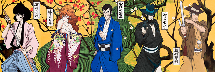 木版画制作 モンキー・パンチ氏「ルパン三世」初の浮世絵木版画化