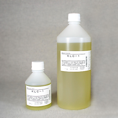 KLC-1 | 染料と染色材料の専門店 田中直染料店