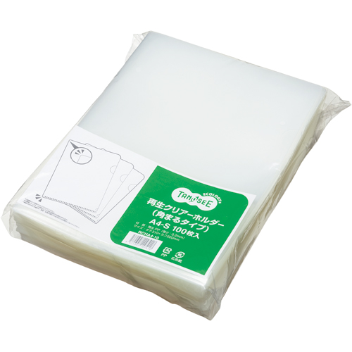 たのめーる】TANOSEE 再生クリアホルダー(角まる) A4 厚さ0.2mm クリア