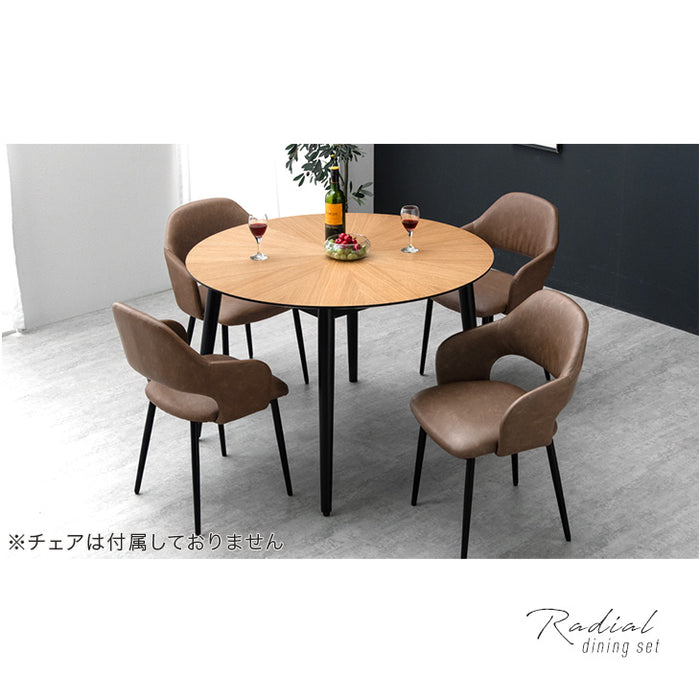 幅110cm］デザイン木目 円形 ダイニングテーブル 単品 天然木 丸