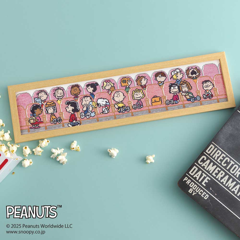 ホビーラホビーレ クロスステッチフレーム［PEANUTS THEATER］: キット