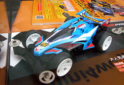 タミヤのサイトでアバンテMk.IIIアズール(完成車)のカタログページが