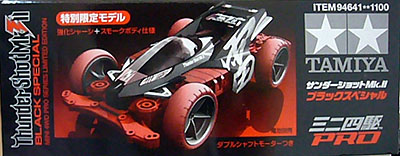 サンダーショットMk.IIブラックスペシャル - TEA-League | ミニ四駆